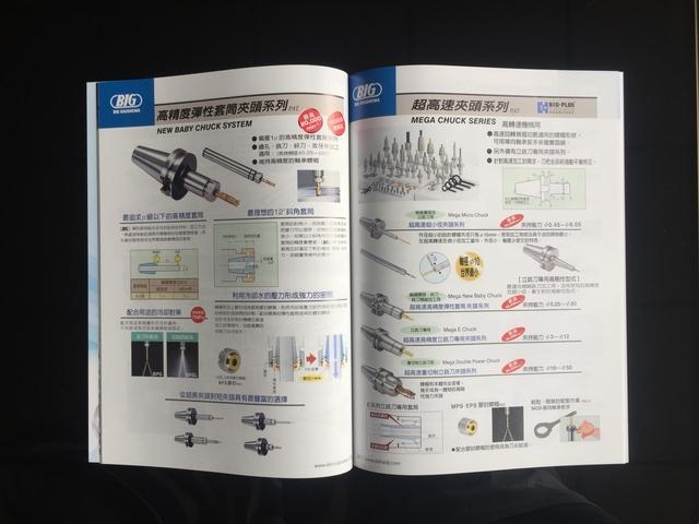 廣州供應專業(yè)畫冊印刷價格 廣州包裝印刷公司
