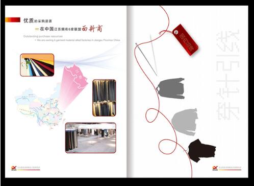廣州電池產(chǎn)品宣傳畫(huà)冊(cè)印刷 廣州廣告印刷